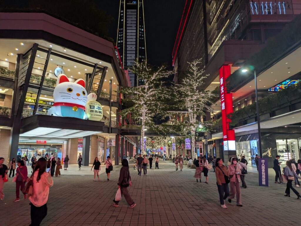 Breeze Shopping District zwischen Taipei101 und CityHall